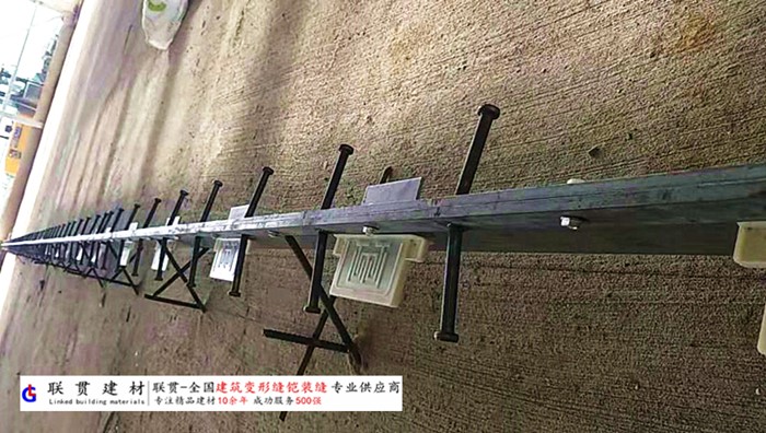 马鞍山市铠甲缝施工案例