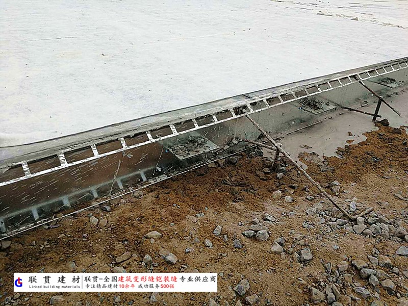 马鞍山市铠装缝案例